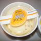 Illustration for article titled Ice Cream Can Get Bizarre in Japan